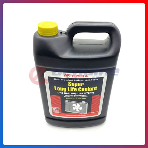 toyota antifreeze coolant|Toyota Pre